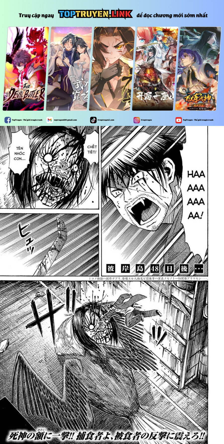 Đảo Ma Cà Rồng Phần 3 Chapter  784 - 2