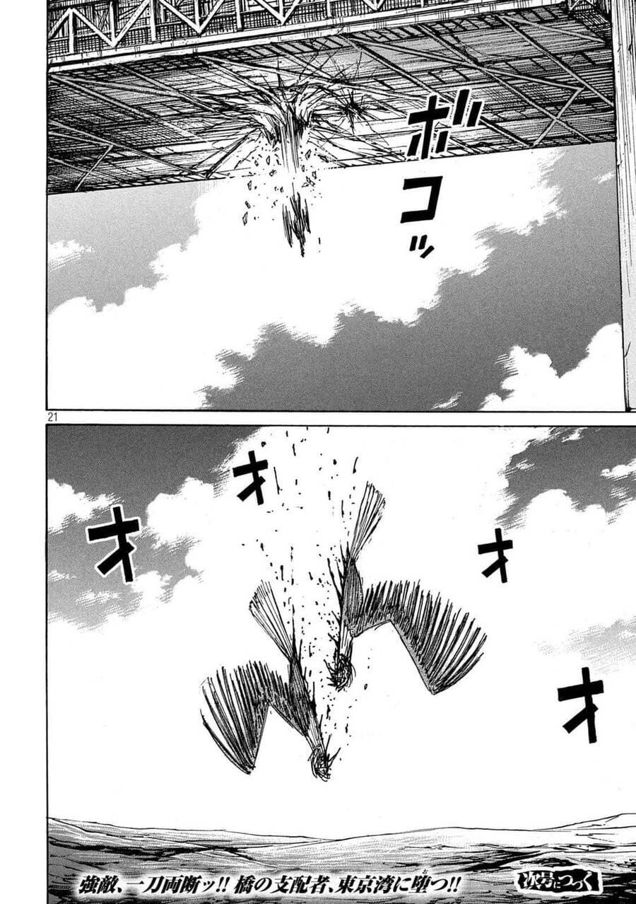 Đảo Ma Cà Rồng Phần 3 Chapter  785 - 21