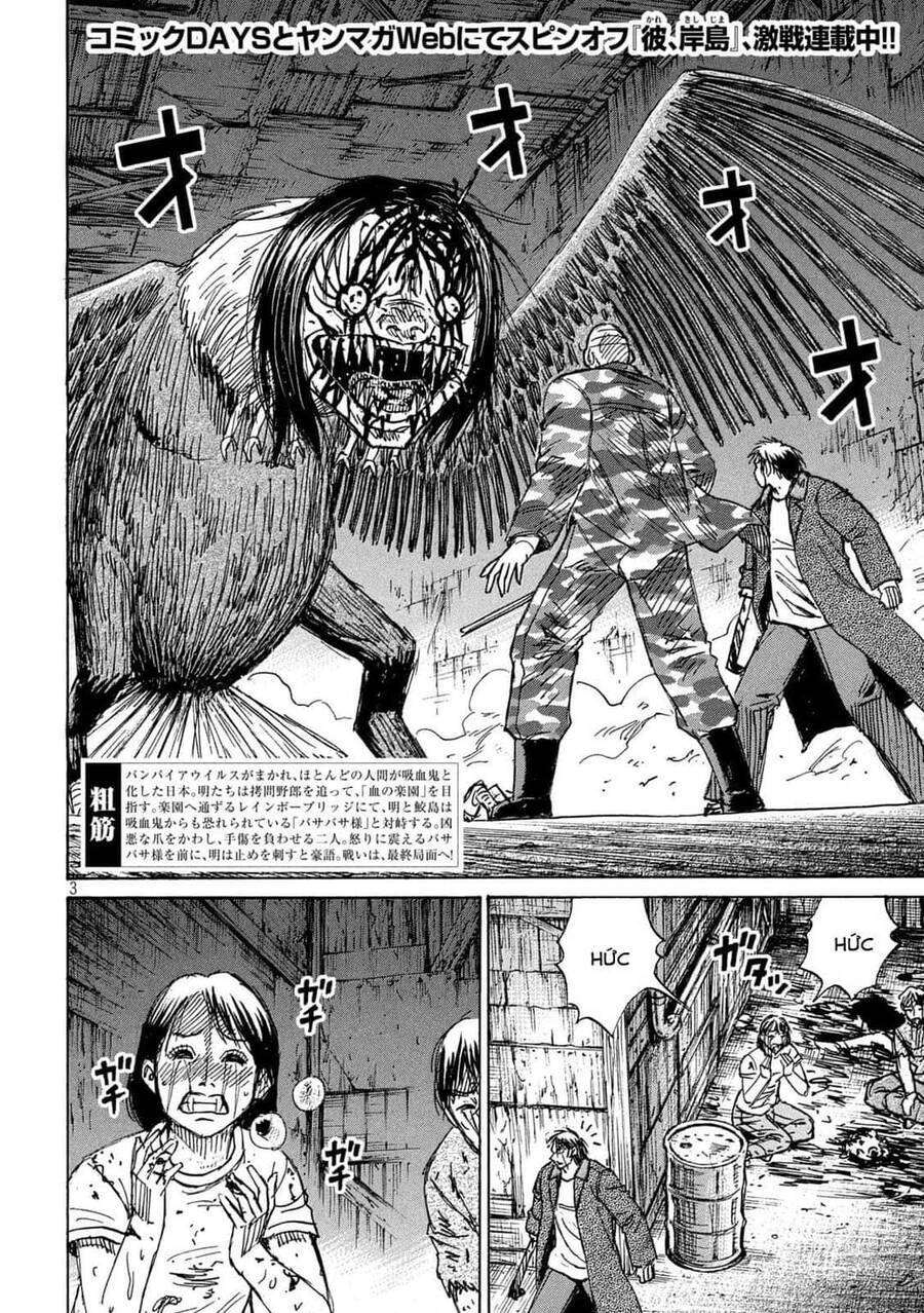 Đảo Ma Cà Rồng Phần 3 Chapter  785 - 4