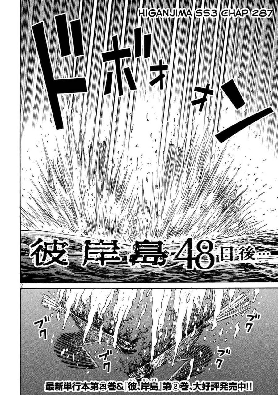 Đảo Ma Cà Rồng Phần 3 Chapter  786 - 3