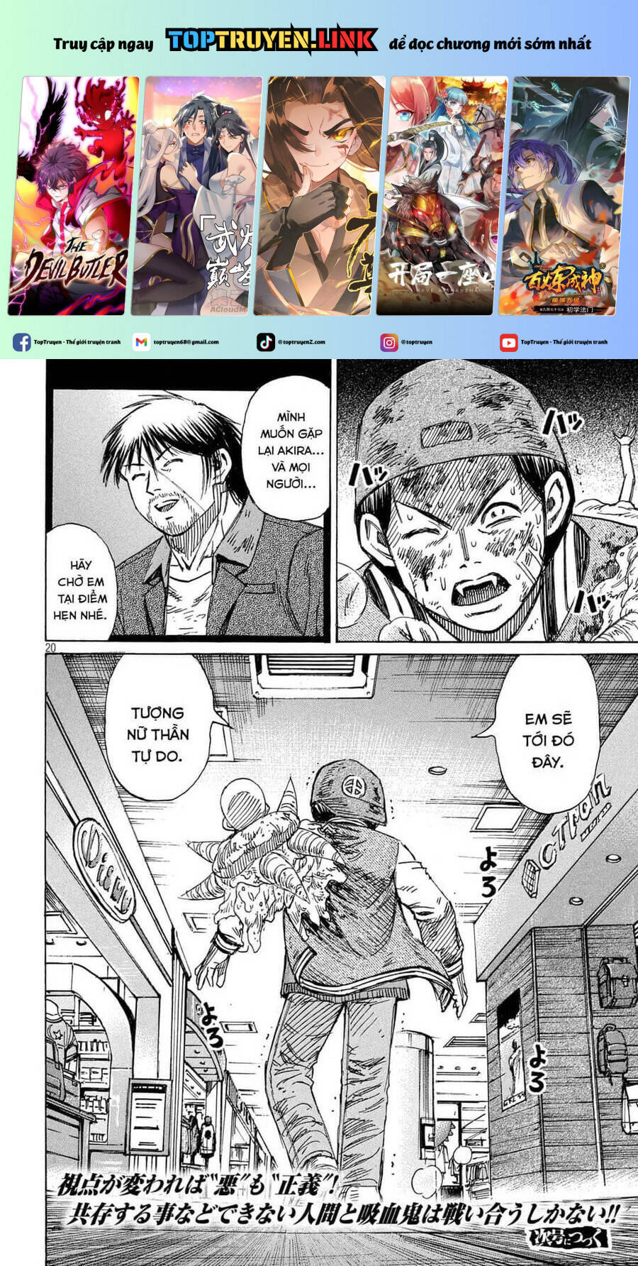 Đảo Ma Cà Rồng Phần 3 Chapter  788 - 2