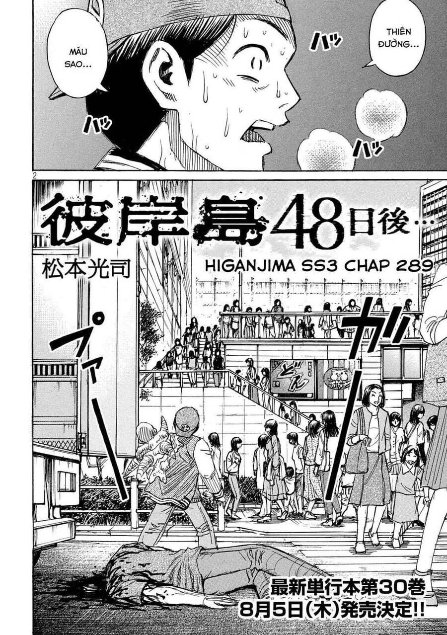 Đảo Ma Cà Rồng Phần 3 Chapter  788 - 4