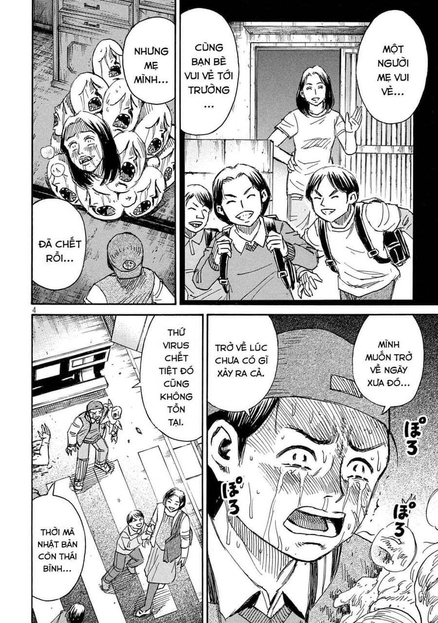 Đảo Ma Cà Rồng Phần 3 Chapter  788 - 6