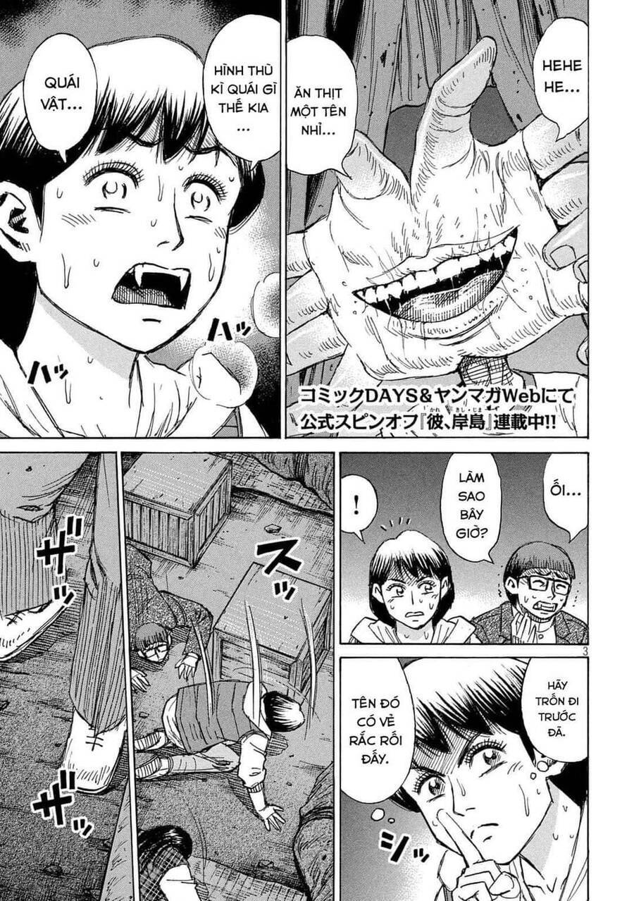 Đảo Ma Cà Rồng Phần 3 Chapter  791 - 4