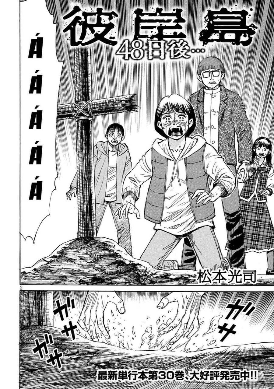 Đảo Ma Cà Rồng Phần 3 Chapter  794 - 4