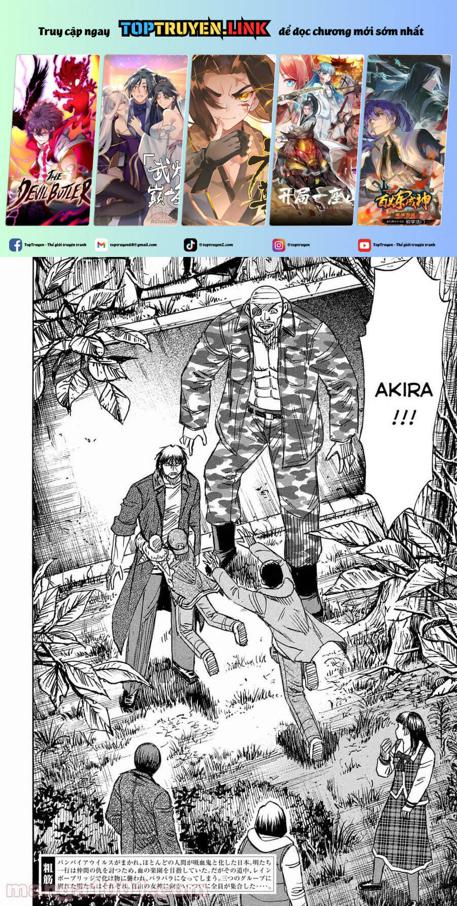 Đảo Ma Cà Rồng Phần 3 Chapter  797 - 2