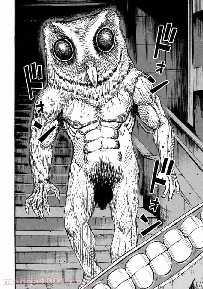 Đảo Ma Cà Rồng Phần 3 Chapter  798 - 13