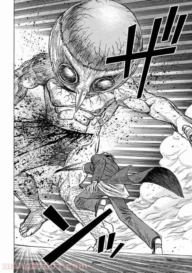 Đảo Ma Cà Rồng Phần 3 Chapter  801 - 20