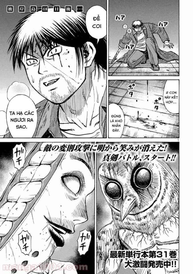 Đảo Ma Cà Rồng Phần 3 Chapter  801 - 3