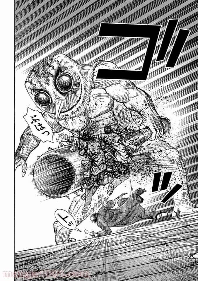 Đảo Ma Cà Rồng Phần 3 Chapter  801 - 6