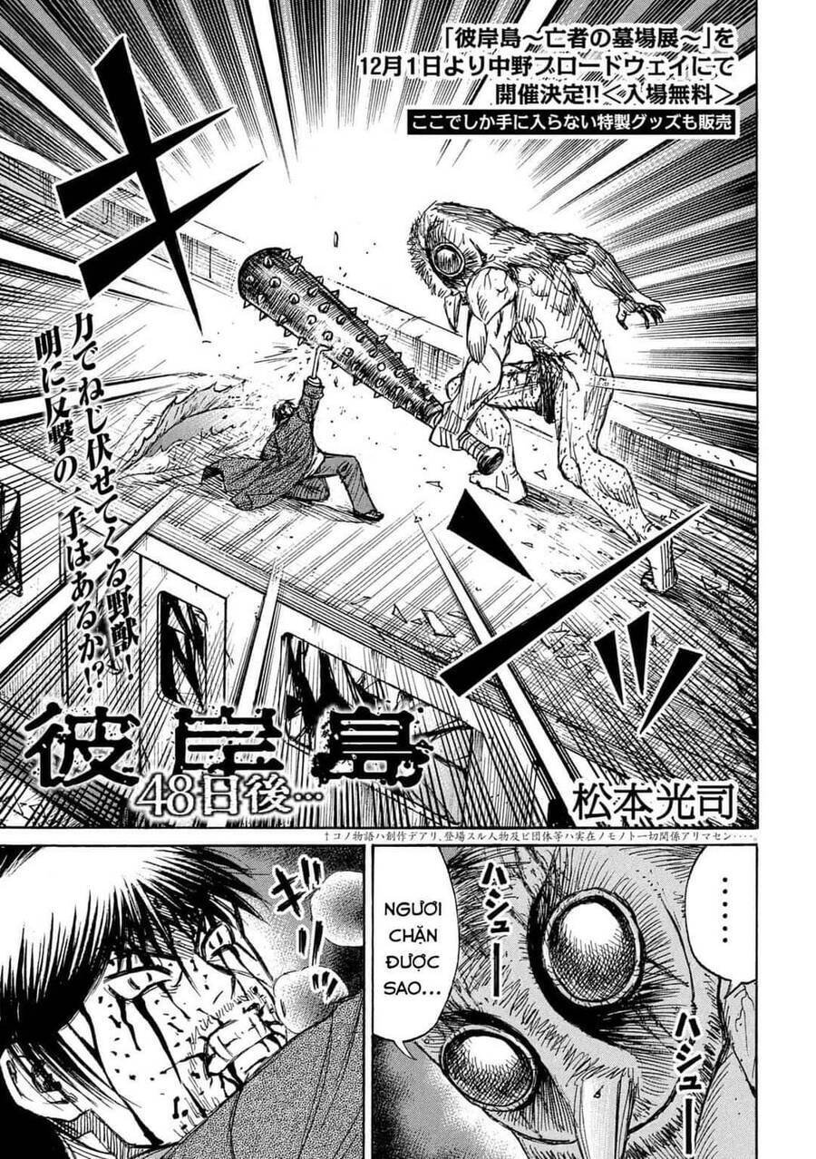 Đảo Ma Cà Rồng Phần 3 Chapter  803 - 3