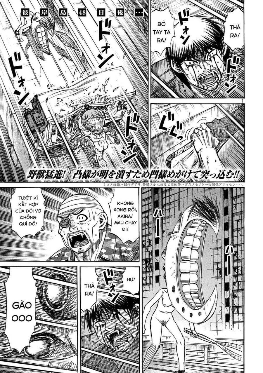 Đảo Ma Cà Rồng Phần 3 Chapter  804 - 3