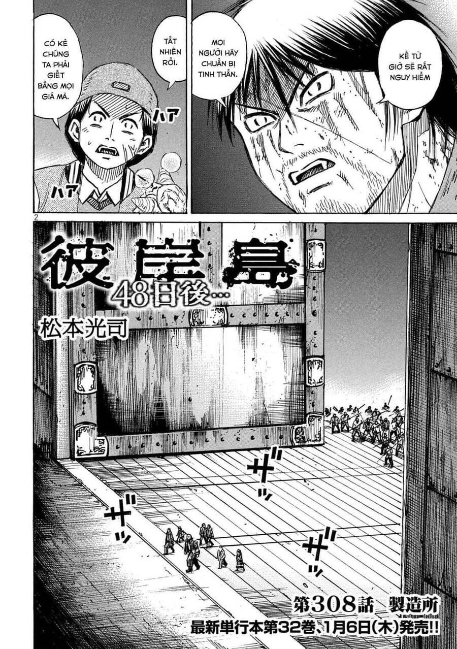 Đảo Ma Cà Rồng Phần 3 Chapter  807 - 4