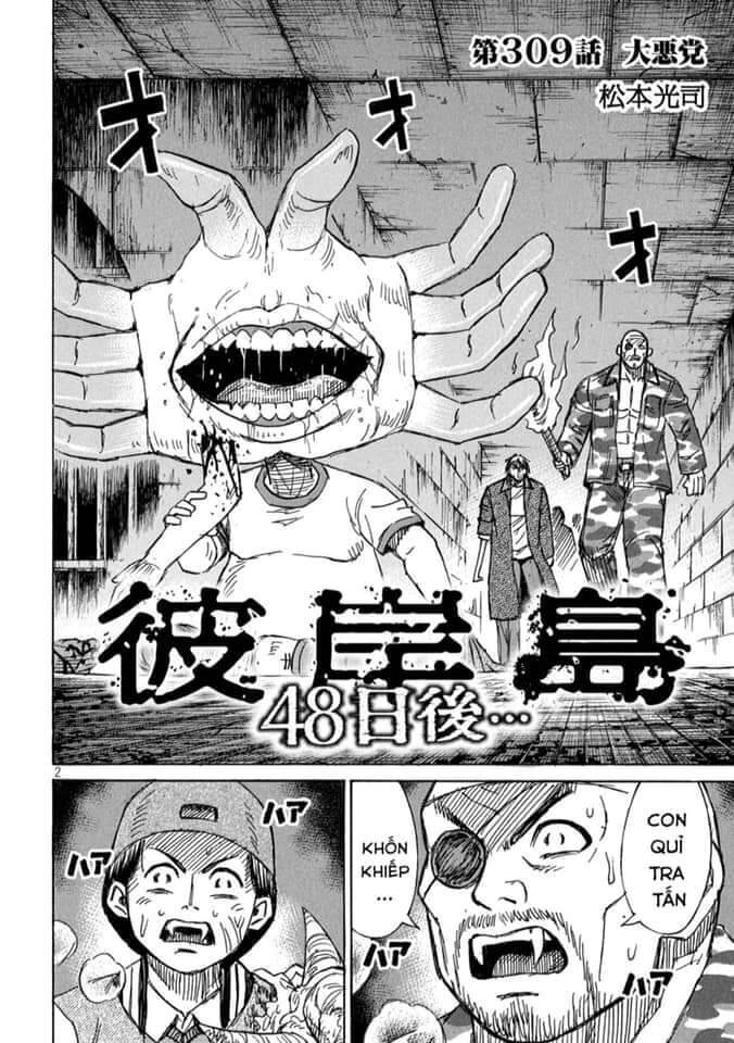 Đảo Ma Cà Rồng Phần 3 Chapter  808 - 4