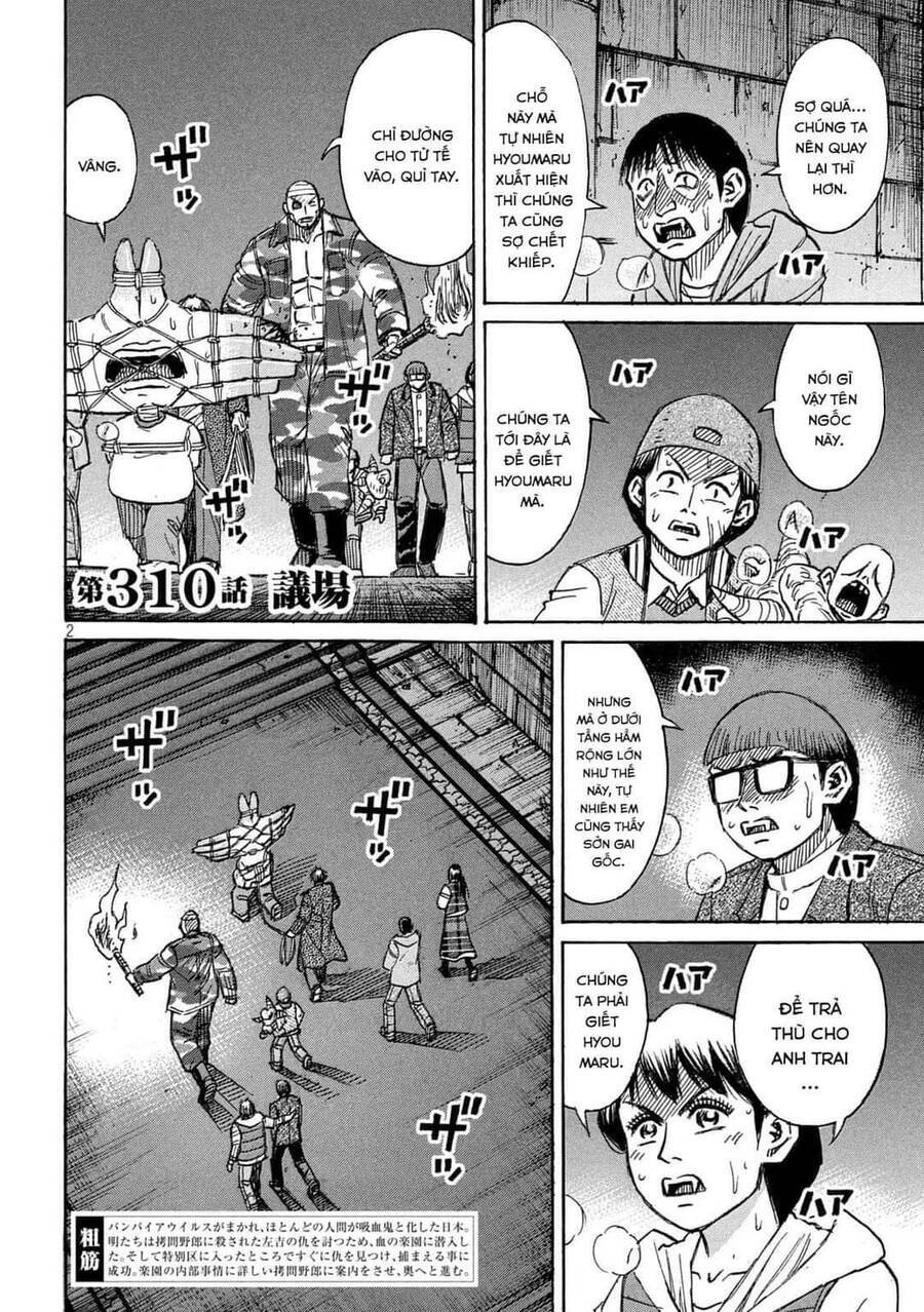 Đảo Ma Cà Rồng Phần 3 Chapter  809 - 4