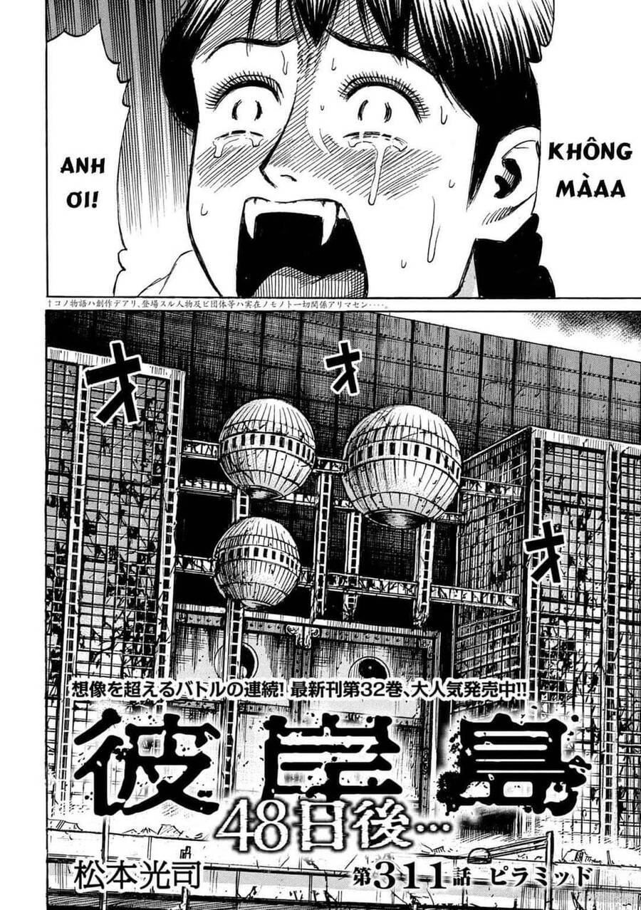 Đảo Ma Cà Rồng Phần 3 Chapter  810 - 5