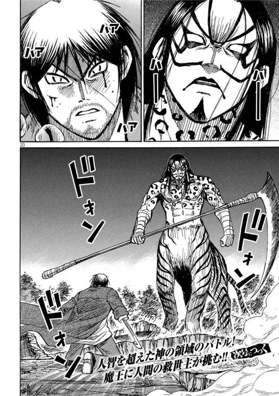 Đảo Ma Cà Rồng Phần 3 Chapter  811 - 19