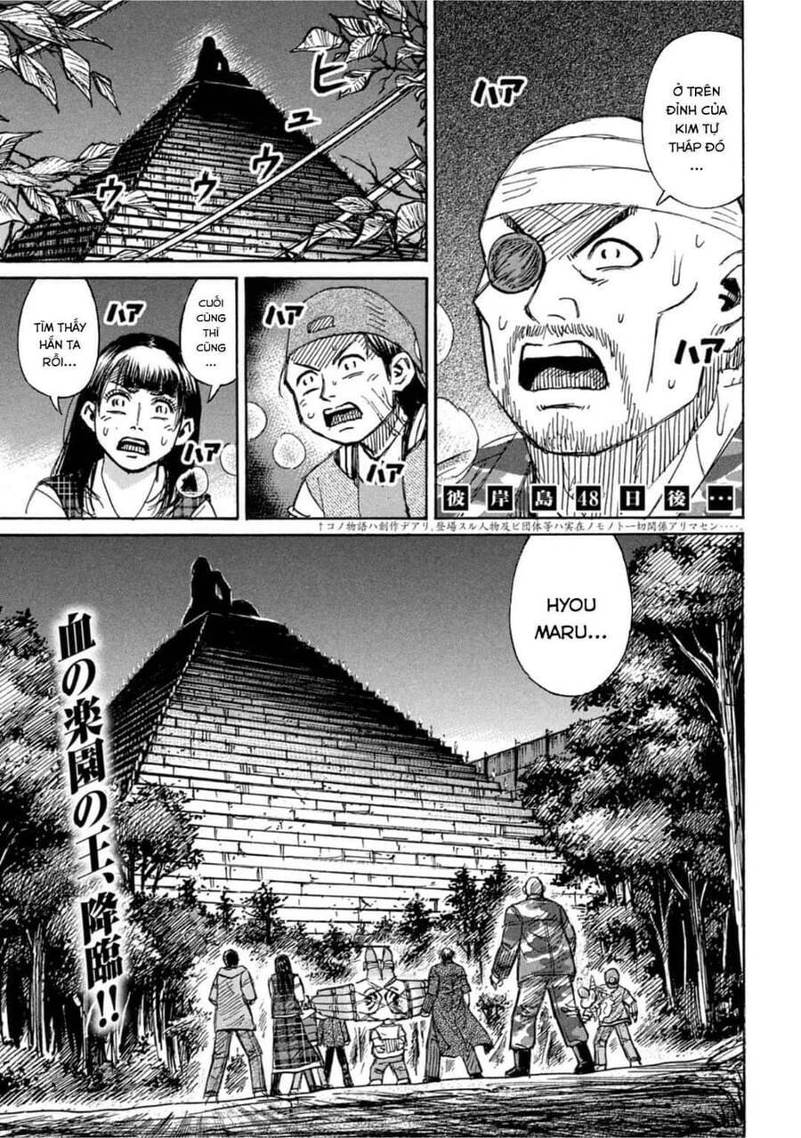 Đảo Ma Cà Rồng Phần 3 Chapter  811 - 3