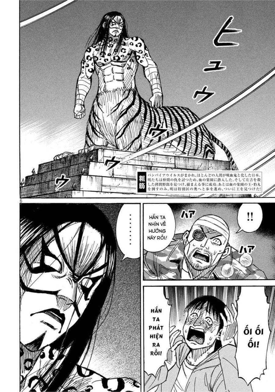 Đảo Ma Cà Rồng Phần 3 Chapter  811 - 6