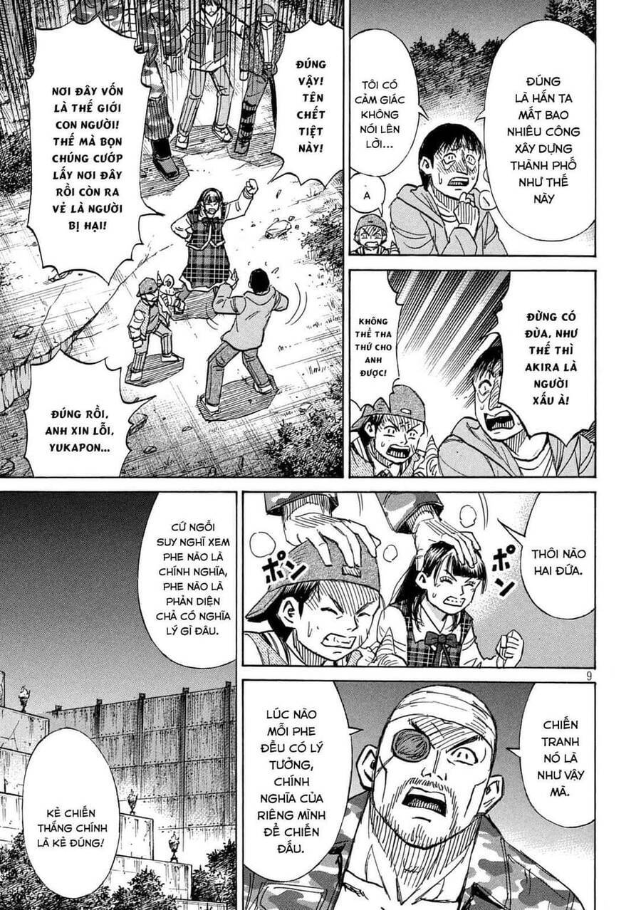 Đảo Ma Cà Rồng Phần 3 Chapter  812 - 11