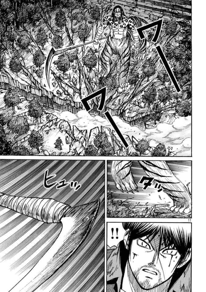 Đảo Ma Cà Rồng Phần 3 Chapter  812 - 13