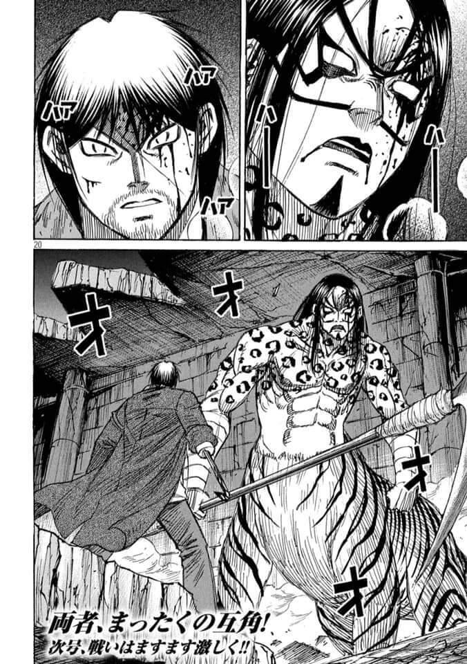 Đảo Ma Cà Rồng Phần 3 Chapter  812 - 21