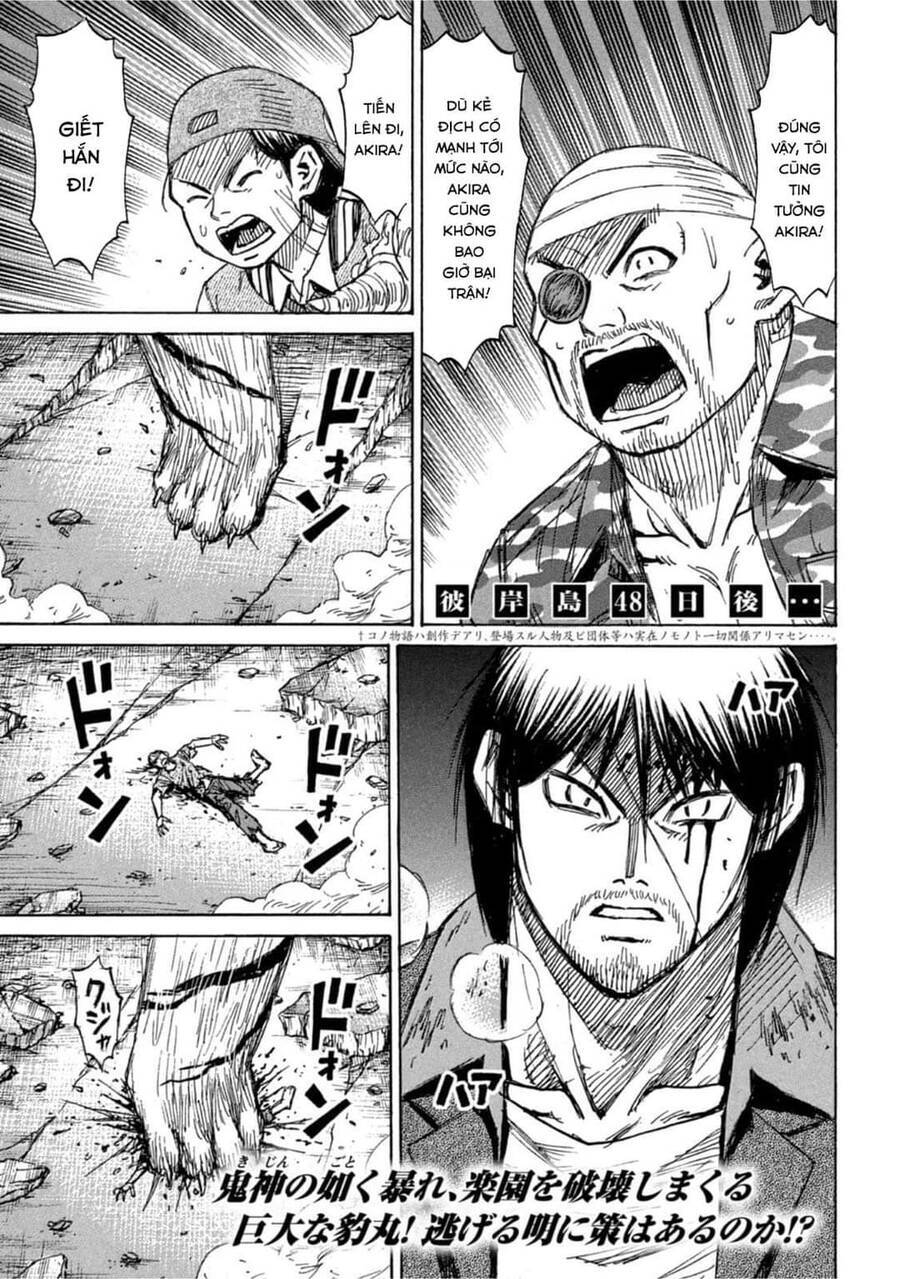 Đảo Ma Cà Rồng Phần 3 Chapter  814 - 3