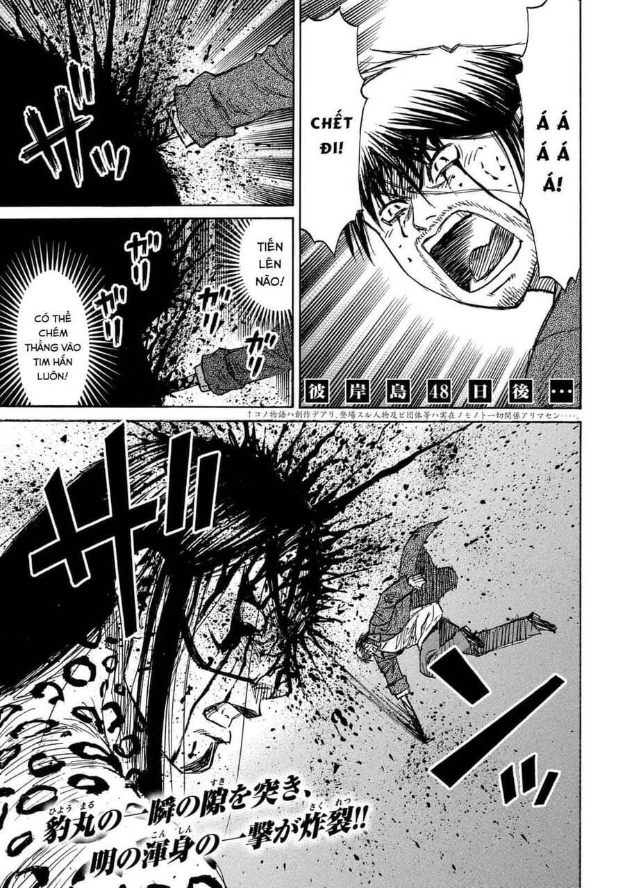 Đảo Ma Cà Rồng Phần 3 Chapter  815 - 3