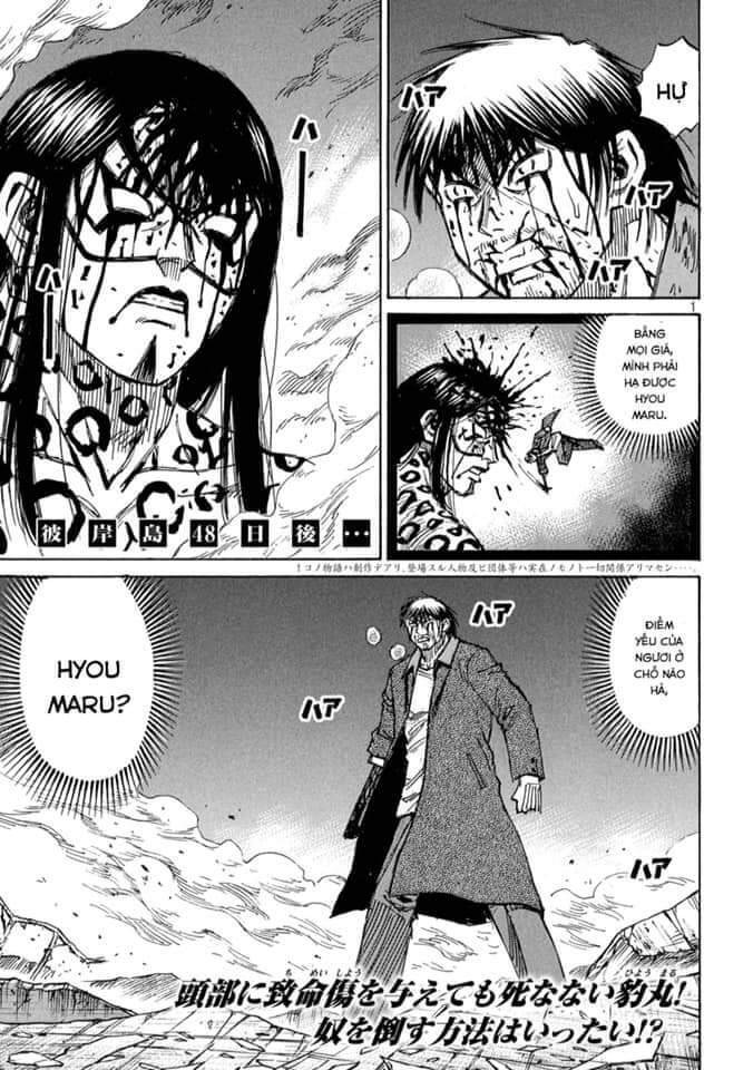 Đảo Ma Cà Rồng Phần 3 Chapter  816 - 3