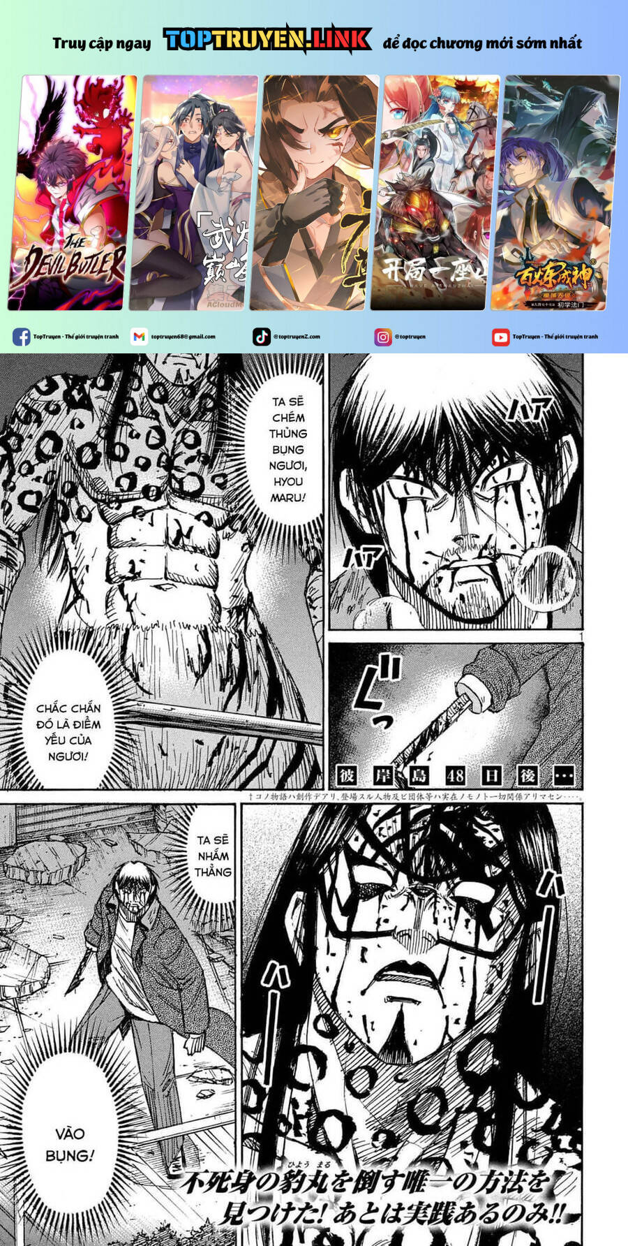 Đảo Ma Cà Rồng Phần 3 Chapter  817 - 2