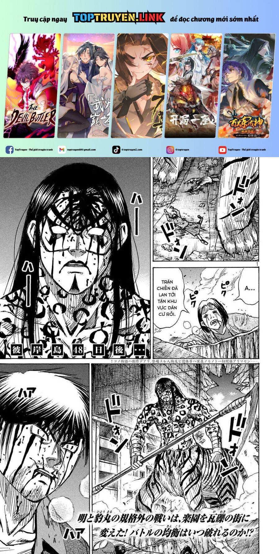 Đảo Ma Cà Rồng Phần 3 Chapter  818 - 2