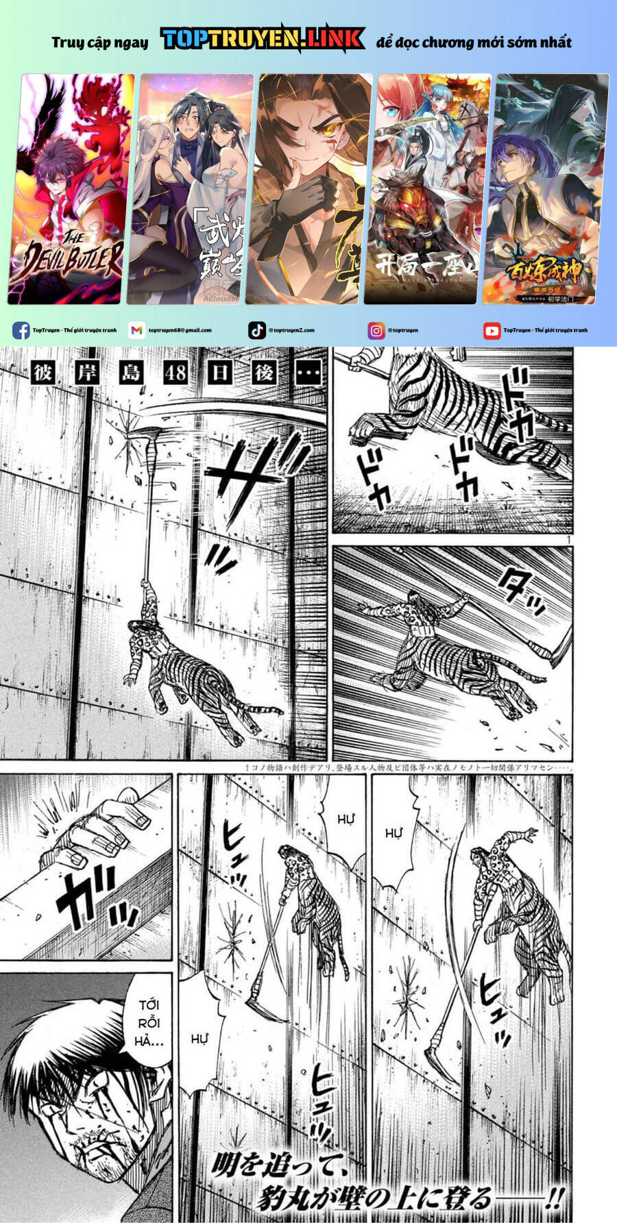 Đảo Ma Cà Rồng Phần 3 Chapter  819 - 2