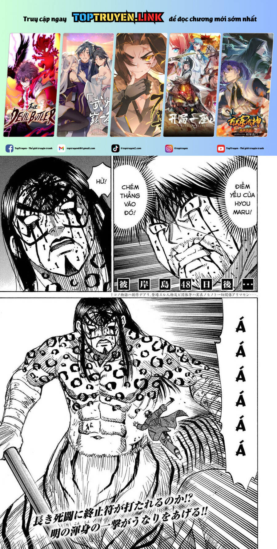 Đảo Ma Cà Rồng Phần 3 Chapter  820 - 2