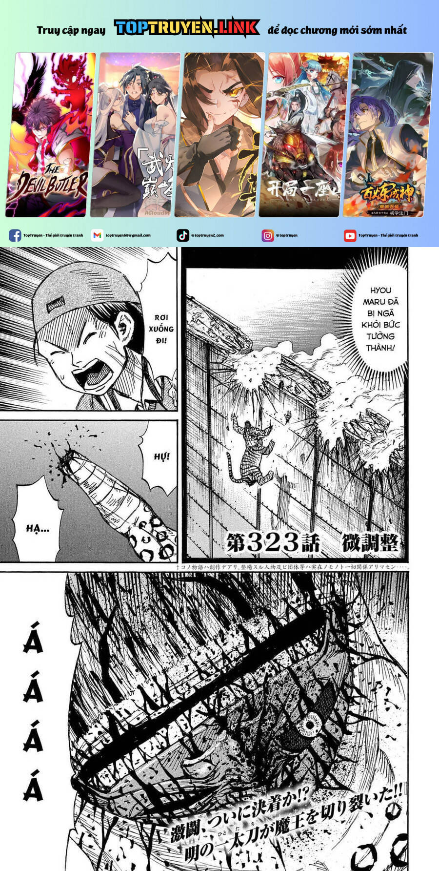 Đảo Ma Cà Rồng Phần 3 Chapter  822 - 2