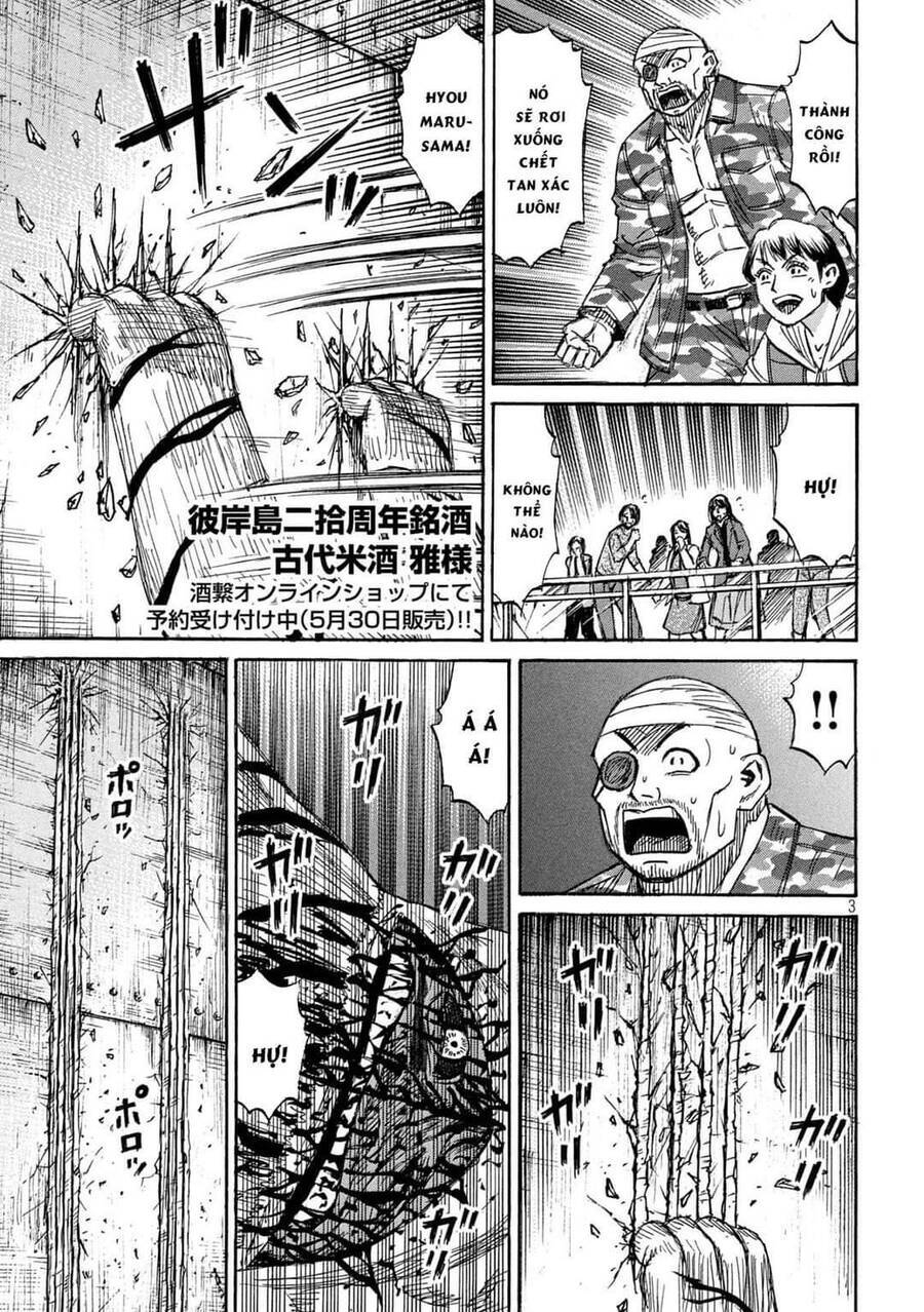 Đảo Ma Cà Rồng Phần 3 Chapter  822 - 4