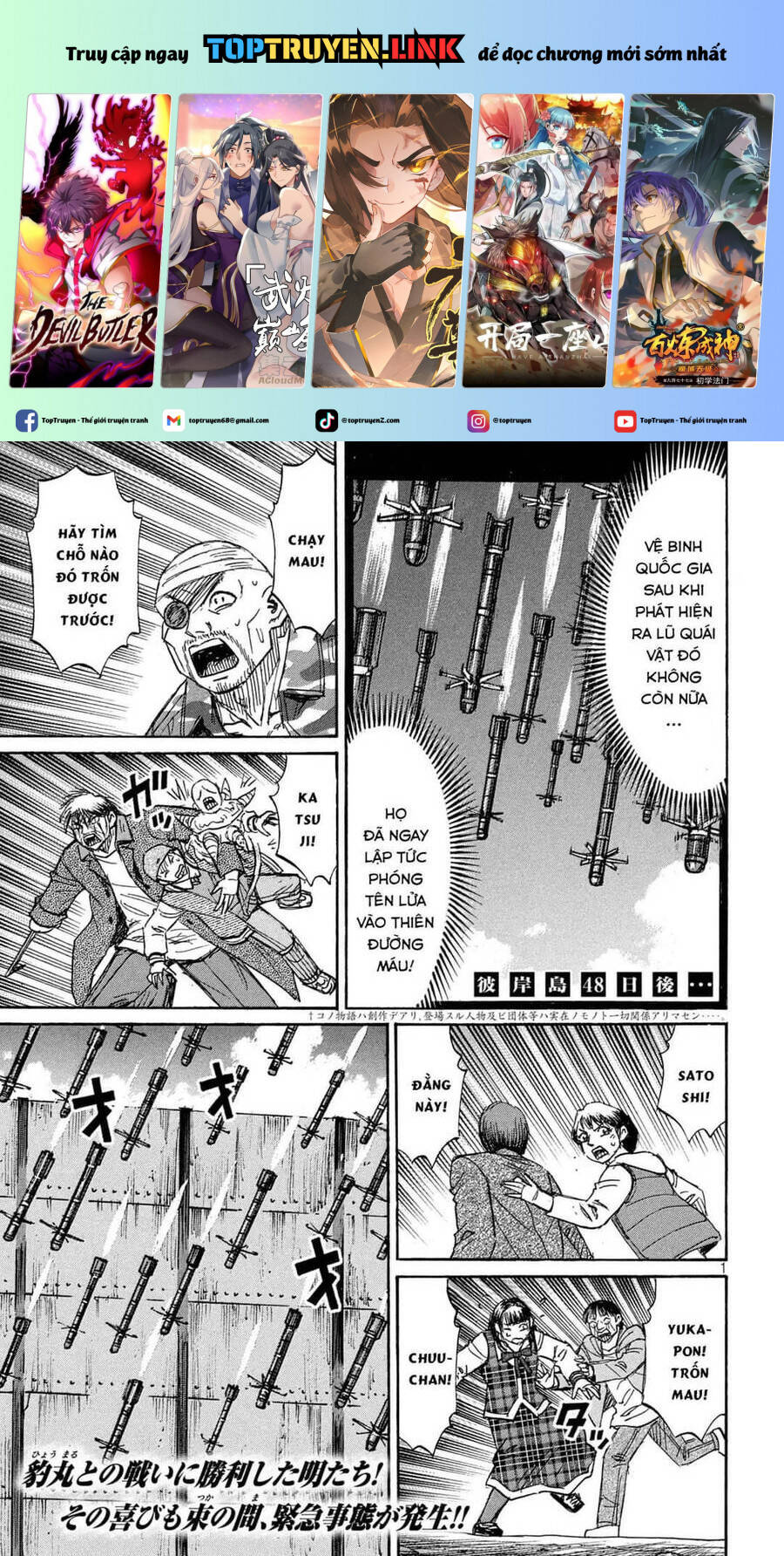 Đảo Ma Cà Rồng Phần 3 Chapter  824 - 2