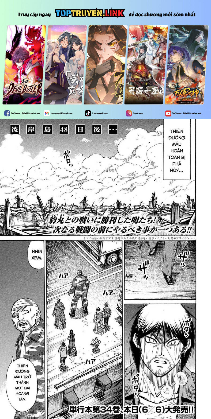 Đảo Ma Cà Rồng Phần 3 Chapter  825 - 2