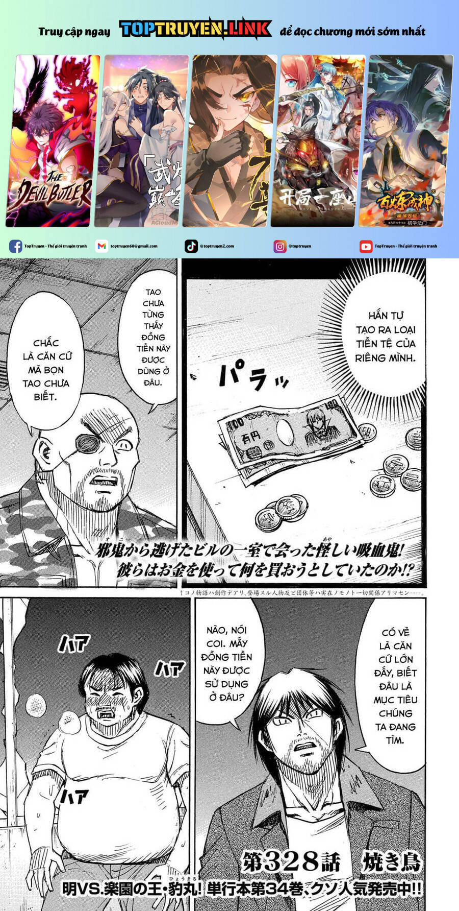 Đảo Ma Cà Rồng Phần 3 Chapter  827 - 2