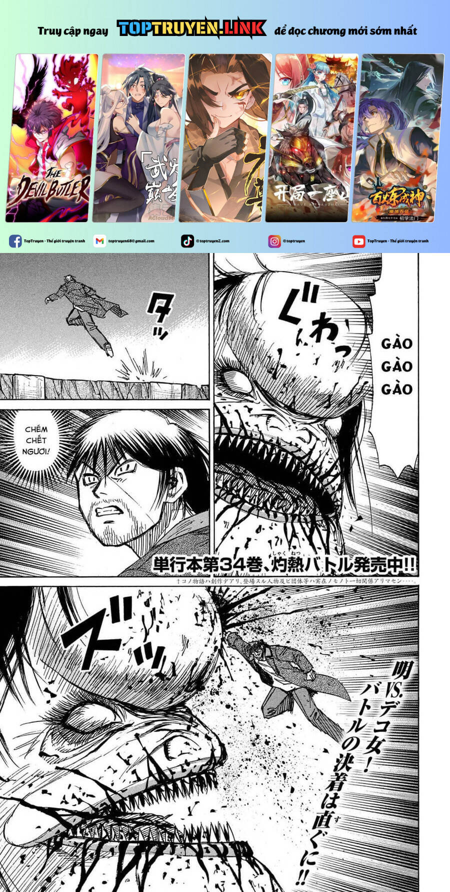 Đảo Ma Cà Rồng Phần 3 Chapter  829 - 2