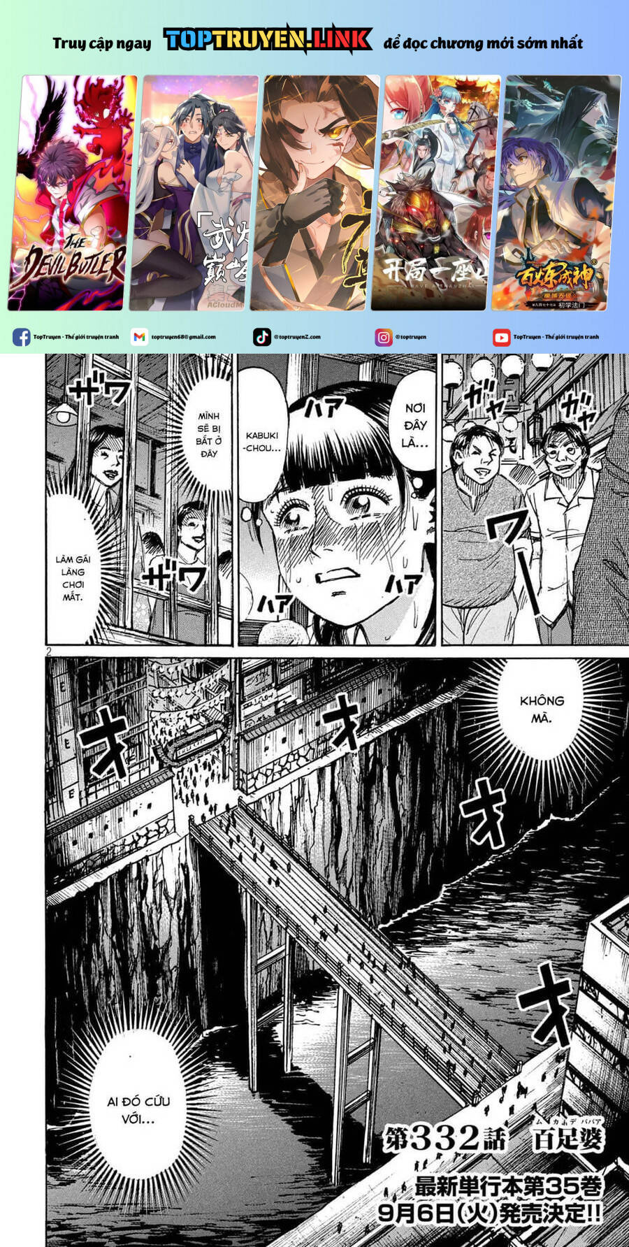 Đảo Ma Cà Rồng Phần 3 Chapter  831 - 2