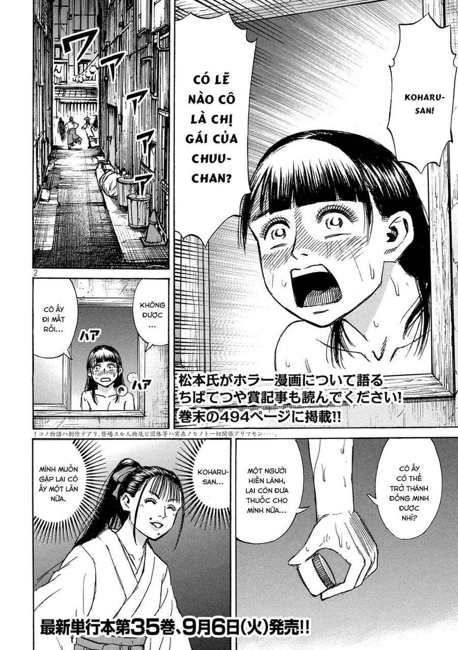 Đảo Ma Cà Rồng Phần 3 Chapter  832 - 3