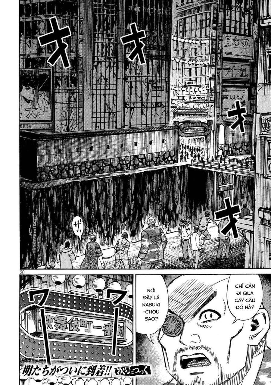 Đảo Ma Cà Rồng Phần 3 Chapter  832 - 21