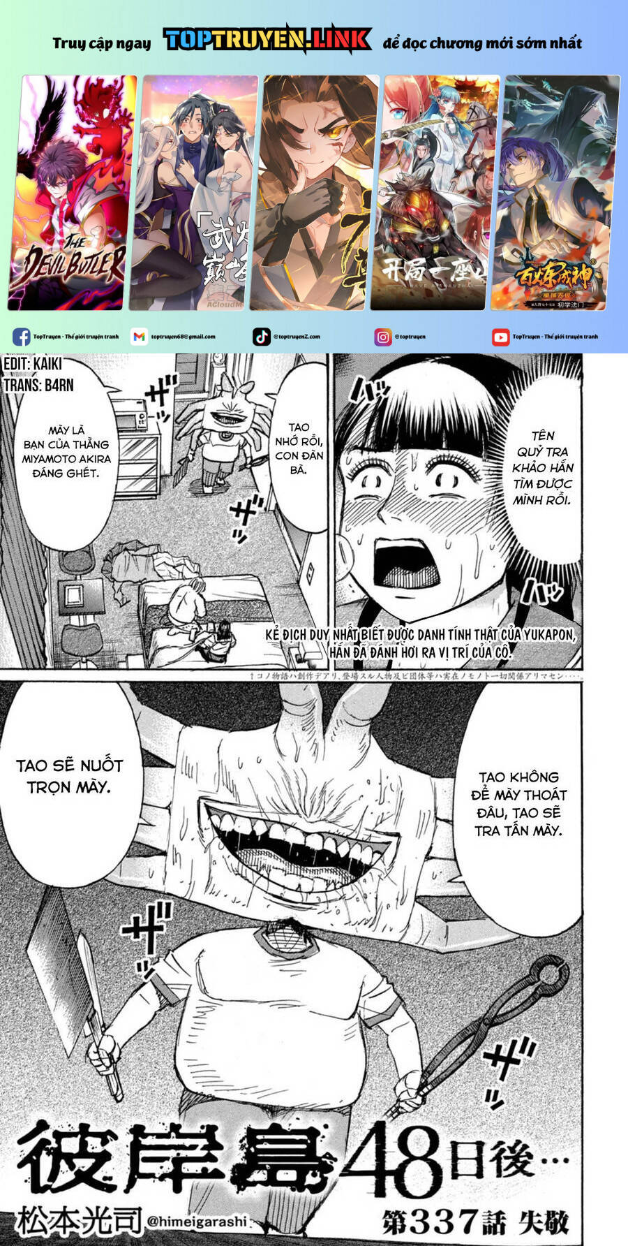 Đảo Ma Cà Rồng Phần 3 Chapter  836 - 2