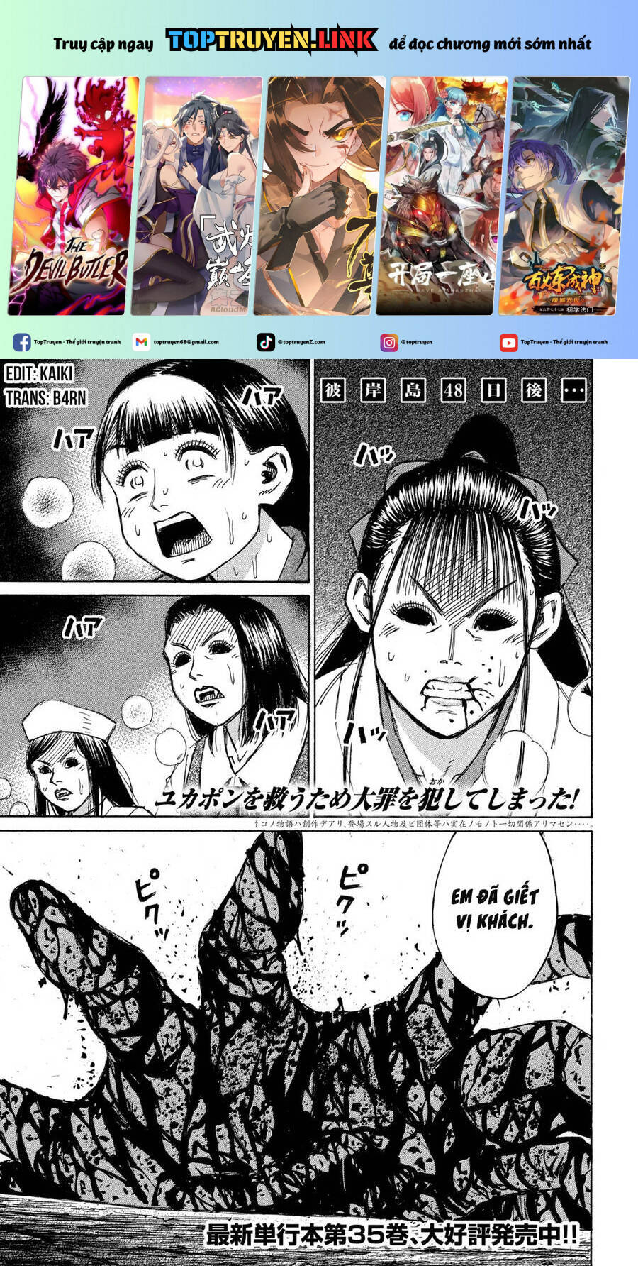 Đảo Ma Cà Rồng Phần 3 Chapter  837 - 2