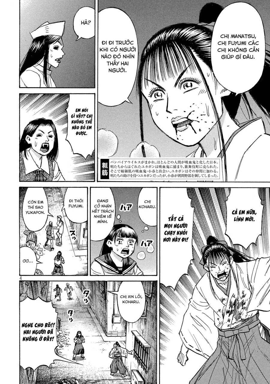 Đảo Ma Cà Rồng Phần 3 Chapter  837 - 5