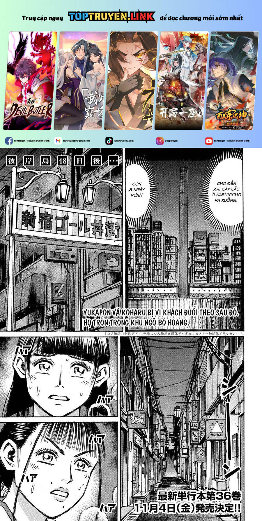 Đảo Ma Cà Rồng Phần 3 Chapter  838 - 2