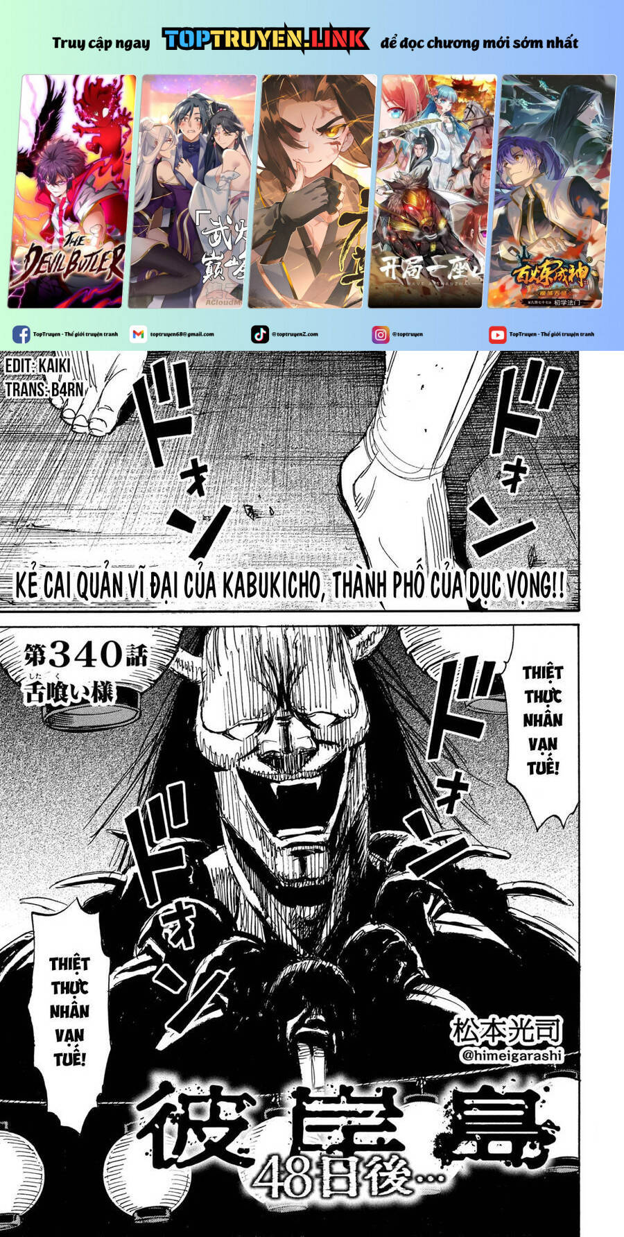 Đảo Ma Cà Rồng Phần 3 Chapter  839 - 2