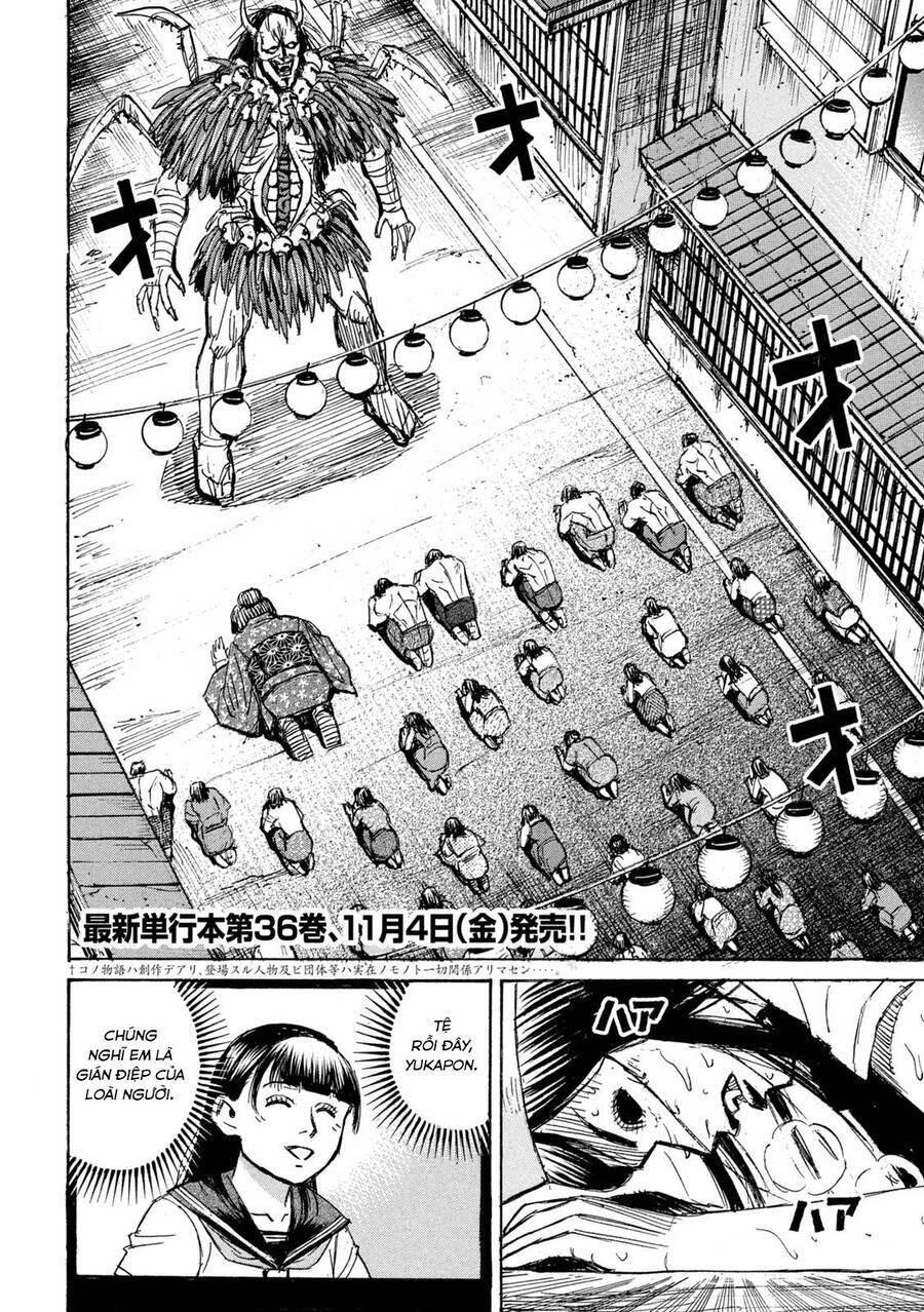 Đảo Ma Cà Rồng Phần 3 Chapter  839 - 3