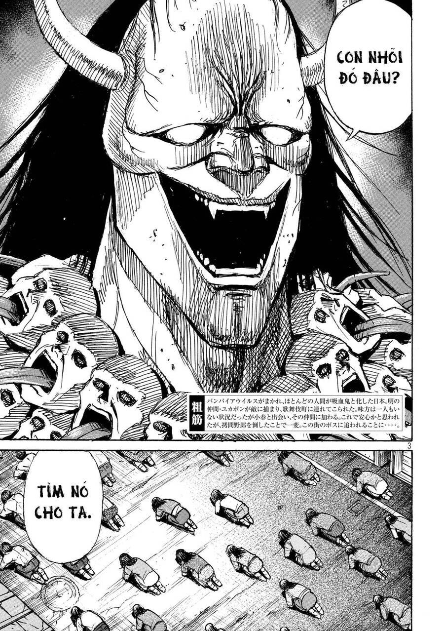 Đảo Ma Cà Rồng Phần 3 Chapter  839 - 4