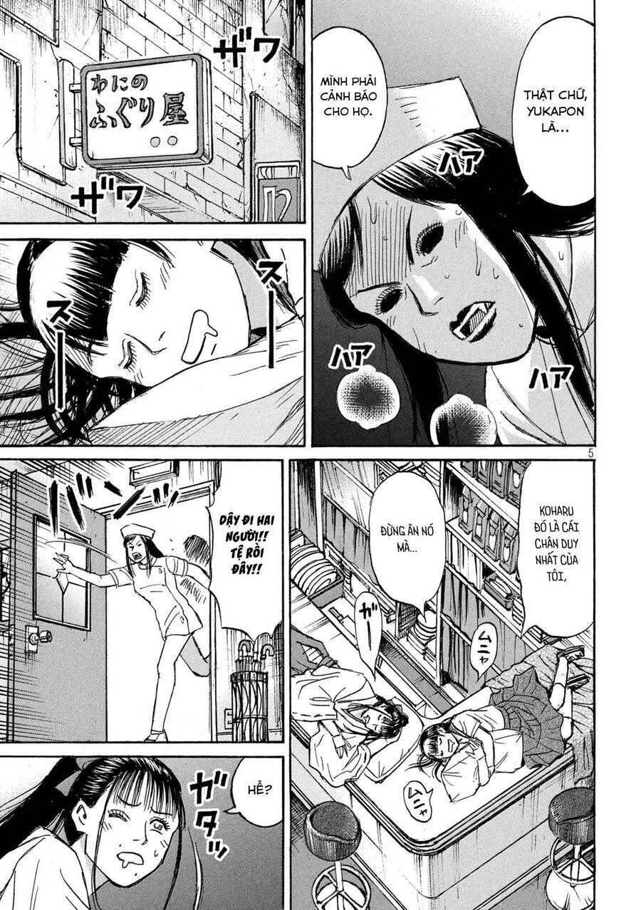 Đảo Ma Cà Rồng Phần 3 Chapter  839 - 6